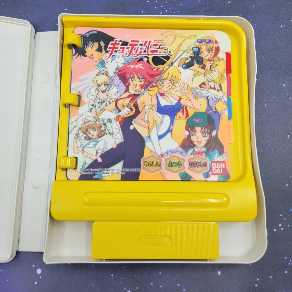 Cutie Honey F (Sega Pico, 1997) Cutey Anime CIB Video Game Japanese Bandai